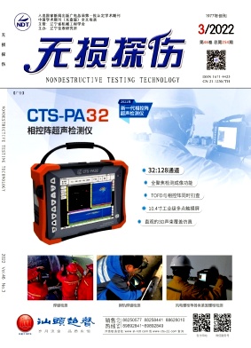 �o(w��)�p̽���s־��Ӱ�2022���&��3��